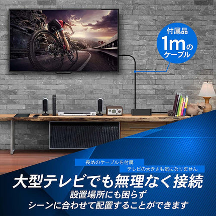 FFF 外付けハードディスク 12TB テレビ録画 PC 対応 日本国内サポート 日本語説明書付き MAL312000EX3-BK