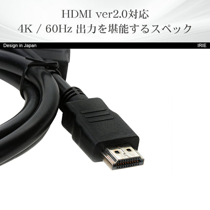 IRIE モニター 4K 28インチ フレームレス HDR対応 ディスプレイ 3840x2160 IPS HDMI ノングレア PCモニタ スピーカー内蔵 リモコン付き IRIE FFF-LD28P1