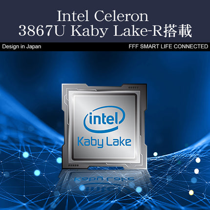 中古　 IRIE ノートパソコン 14.1インチ Intel Celeron 64GB フルHD M.2 SSD換装可 Windows 10 Pro 64bit IPS液晶 無線LAN MAL-FWTVPC02BB-00M21F0M-U FFF SMART LIFE CONNECTED