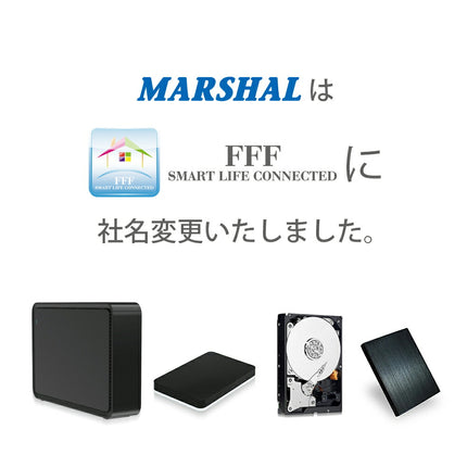 MARSHAL 内蔵ハードディスク 10TB 3.5インチ HDD SATA 6Gbps 7200rpm SATA MAL310000NS-T72